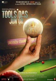 Забивала Джуниор / Toolsidas Junior (2022) смотреть онлайн бесплатно в отличном качестве