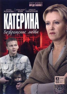 Тем больнее падать / The Harder They Fall (2021) смотреть онлайн бесплатно в отличном качестве