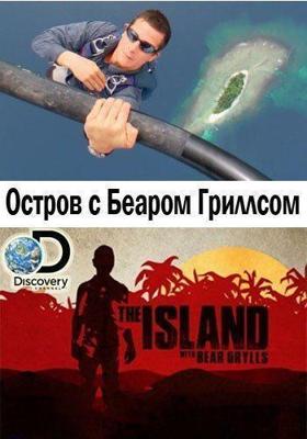 Шотландская Пьеса / The Scottish Play (2021) смотреть онлайн бесплатно в отличном качестве