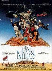 Тысяча и одна ночь / Les 1001 nuits () смотреть онлайн бесплатно в отличном качестве
