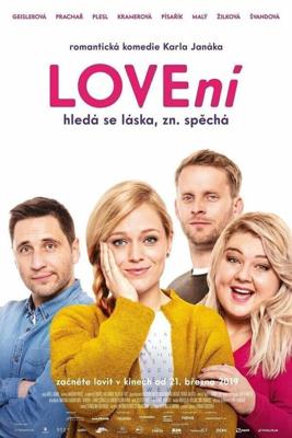 Охота на любовь / LOVEní (2019) смотреть онлайн бесплатно в отличном качестве