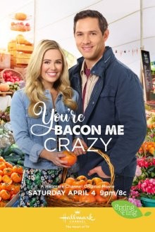 Ты сводишь меня с ума / You're Bacon Me Crazy () смотреть онлайн бесплатно в отличном качестве