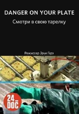 Мирай из будущего / Mirai no Mirai (2018) смотреть онлайн бесплатно в отличном качестве