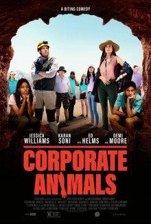 Корпоративные животные / Corporate Animals (2019) смотреть онлайн бесплатно в отличном качестве