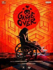 Игра окончена / Game Over (2019) смотреть онлайн бесплатно в отличном качестве