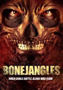 Хруст костей / Bonejangles (2017) смотреть онлайн бесплатно в отличном качестве