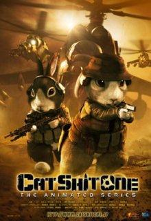 Кошачий Апокалипсис / Cat Shit One: The Animated Series () смотреть онлайн бесплатно в отличном качестве