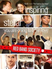 Красные браслеты / Red Band Society () смотреть онлайн бесплатно в отличном качестве