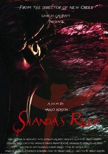 Река Шанды / Shanda's River (2018) смотреть онлайн бесплатно в отличном качестве