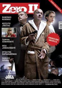 Зеро 2 / Zero II () смотреть онлайн бесплатно в отличном качестве