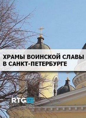 Рождество в Беверли-Хиллз / Beverly Hills Christmas () смотреть онлайн бесплатно в отличном качестве