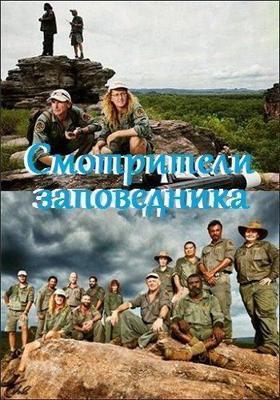 Балерина