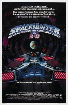 Космический охотник: Приключения в запретной зоне / Spacehunter: Adventures in the Forbidden Zone () смотреть онлайн бесплатно в отличном качестве