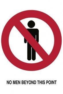 Дальше людей нет / No Men Beyond This Point () смотреть онлайн бесплатно в отличном качестве