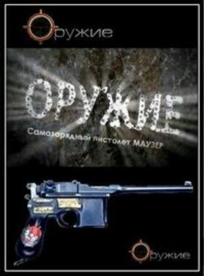Смертельное искушение / Lethal Seduction () смотреть онлайн бесплатно в отличном качестве
