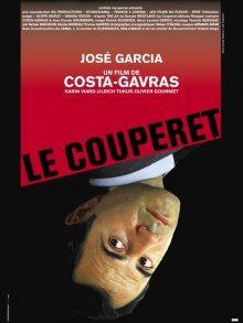 Нож гильотины / Le couperet () смотреть онлайн бесплатно в отличном качестве