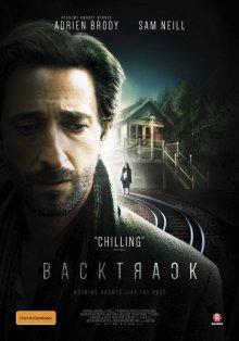 Отступление / Backtrack () смотреть онлайн бесплатно в отличном качестве