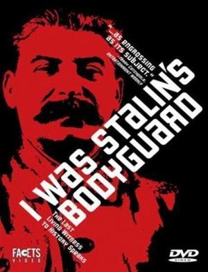 Забывая себя / Vergiss mein Ich () смотреть онлайн бесплатно в отличном качестве