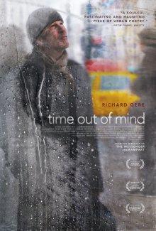 Перерыв на бездумье / Time Out of Mind () смотреть онлайн бесплатно в отличном качестве