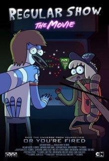 Обычное шоу: Фильм / Regular Show: The Movie () смотреть онлайн бесплатно в отличном качестве