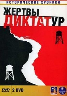 Супер Майк XXL / Magic Mike XXL () смотреть онлайн бесплатно в отличном качестве