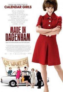 Сделано в Дагенхэме / Made in Dagenham () смотреть онлайн бесплатно в отличном качестве