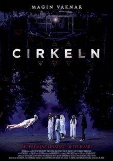Круг / Cirkeln () смотреть онлайн бесплатно в отличном качестве