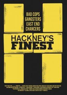 Сливки Хакни / Hackney's Finest () смотреть онлайн бесплатно в отличном качестве