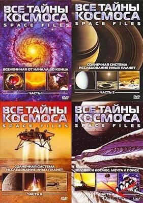 Соловей / Nightingale () смотреть онлайн бесплатно в отличном качестве