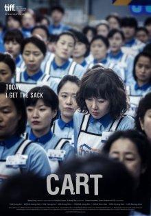 Тележка / Cart () смотреть онлайн бесплатно в отличном качестве