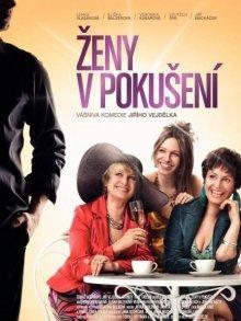 Женщины в соблазне / Zeny v pokuseni () смотреть онлайн бесплатно в отличном качестве