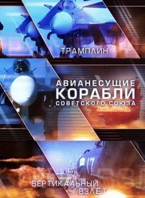 Бадлапур / Badlapur () смотреть онлайн бесплатно в отличном качестве