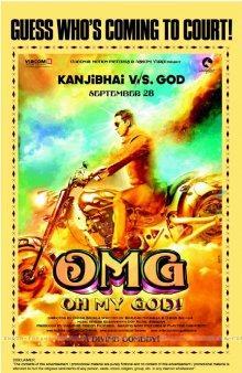 Невероятная история/О, Господи! / OMG: Oh My God! () смотреть онлайн бесплатно в отличном качестве