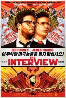 Интервью / The Interview () смотреть онлайн бесплатно в отличном качестве