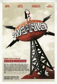 Срам-ТВ / Swearnet: The Movie () смотреть онлайн бесплатно в отличном качестве