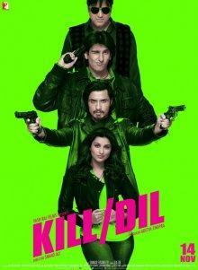 Прямо в сердце / Kill Dil () смотреть онлайн бесплатно в отличном качестве