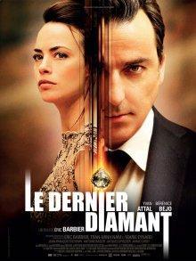 Последний бриллиант / Le dernier diamant () смотреть онлайн бесплатно в отличном качестве