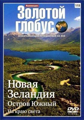 Колючка / Gashi () смотреть онлайн бесплатно в отличном качестве