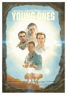Молодежь / Young Ones () смотреть онлайн бесплатно в отличном качестве