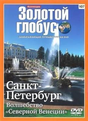 Операция Возмездие / Operation Rogue () смотреть онлайн бесплатно в отличном качестве