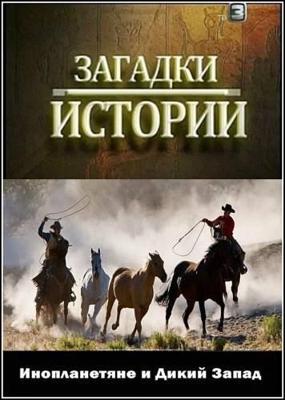 Сломленный / Banghwanghaneun Kalnal () смотреть онлайн бесплатно в отличном качестве