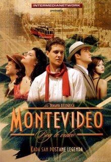 Монтевидео, увидимся! / Montevideo, vidimo se! () смотреть онлайн бесплатно в отличном качестве