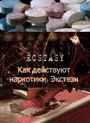 Последний луч света / The Last Light () смотреть онлайн бесплатно в отличном качестве