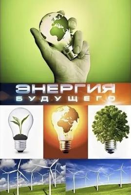 Золотоискатели