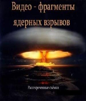 Арсен Люпен / Arsène Lupin () смотреть онлайн бесплатно в отличном качестве