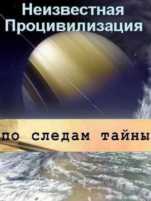 Святой Ральф / Saint Ralph () смотреть онлайн бесплатно в отличном качестве