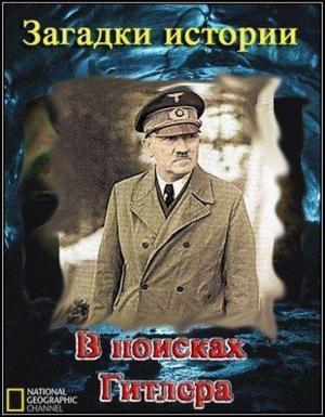 Пробуждение смерти / Wake of Death () смотреть онлайн бесплатно в отличном качестве
