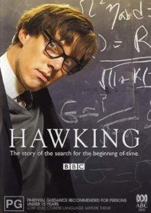 Хокинг / Hawking () смотреть онлайн бесплатно в отличном качестве