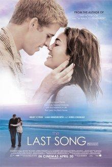 Последняя песня / The Last Song () смотреть онлайн бесплатно в отличном качестве