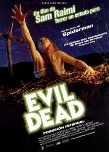 Зловещие мертвецы / The Evil Dead () смотреть онлайн бесплатно в отличном качестве